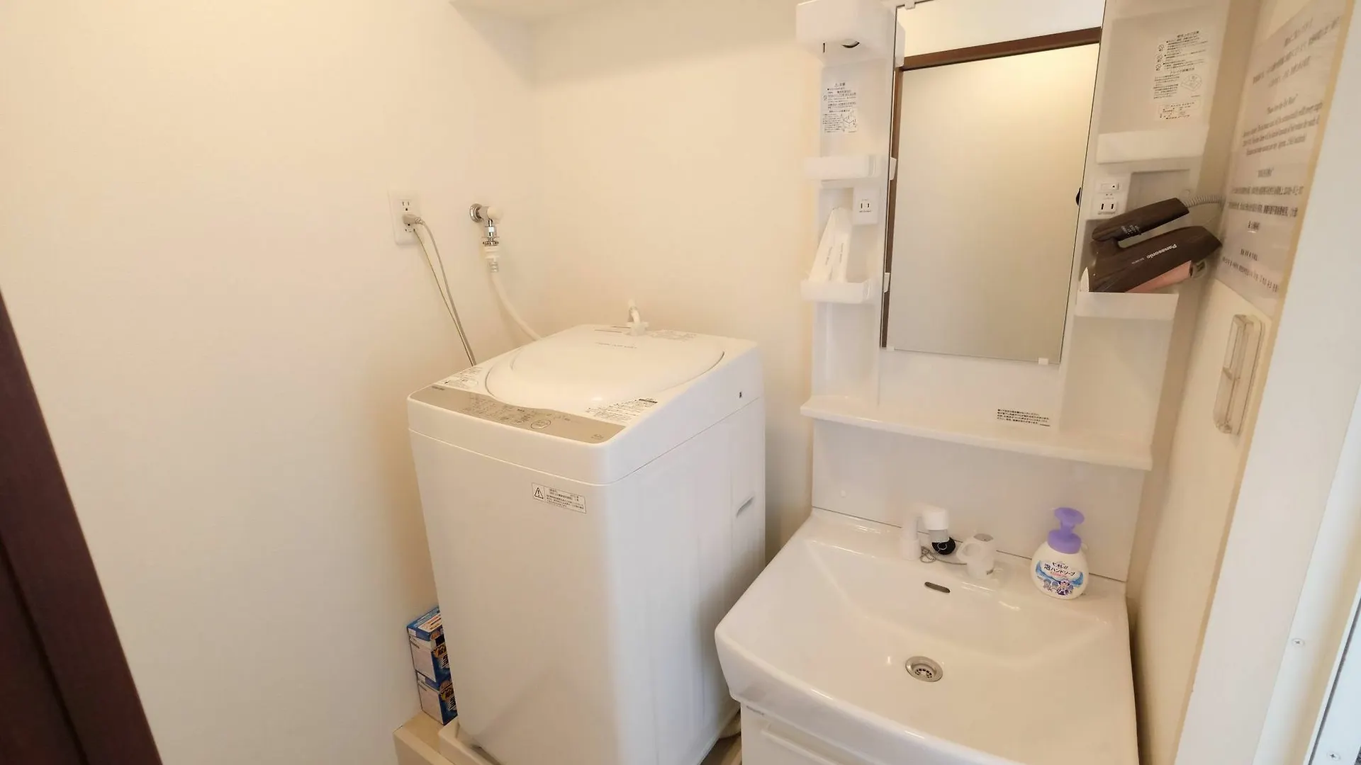 Ookini Hotels Nippombashi Apartment Osaka 2*,  Japonya